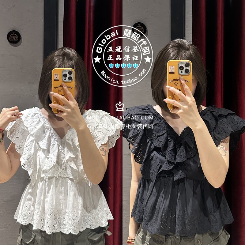 MOUSSY女V领蕾丝边休闲衬衫上衣
