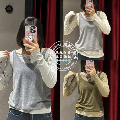 Moussy2025春款女士时尚两件套