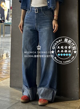 特价 MOUSSY国内代购 25春夏 经典系带直筒牛仔裤子010IS111-3601