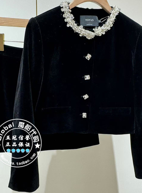 MOFAN/摩凡 国内代购  灯芯绒钉珠外套/半裙 MBW551121/MBB551037