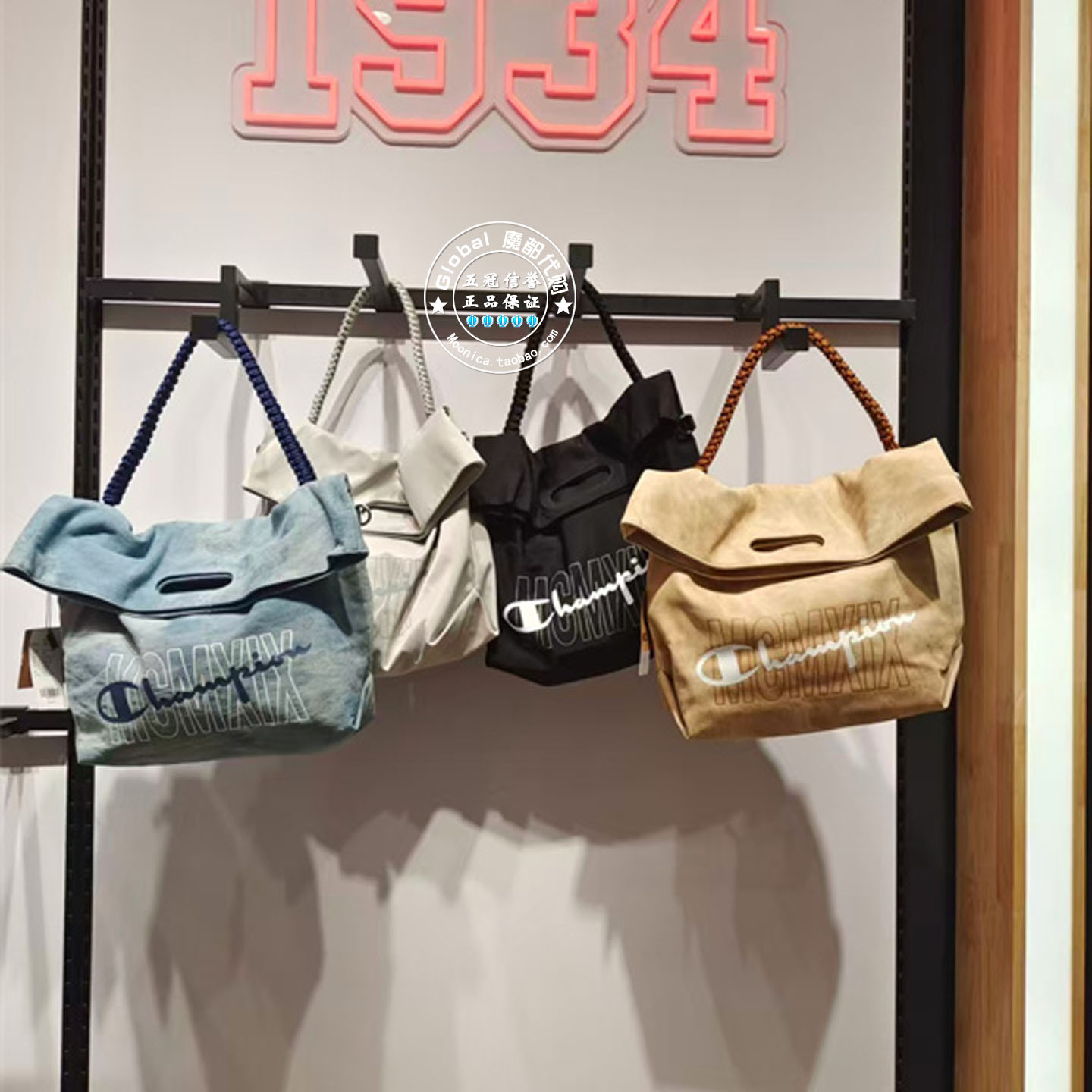 CHAMPION冠军国内代购 26春 百搭休闲斜挎单肩包 U6AACPU58