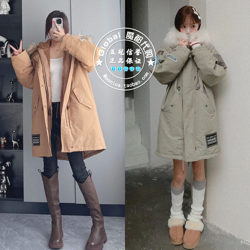 连帽棉服外套MOUSSYN3B长款毛领