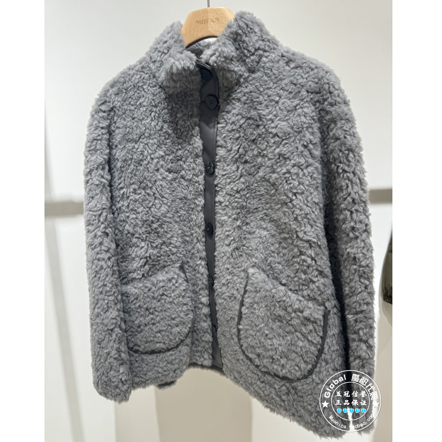 MOFAN/摩凡外套绵羊毛立领毛绒绒