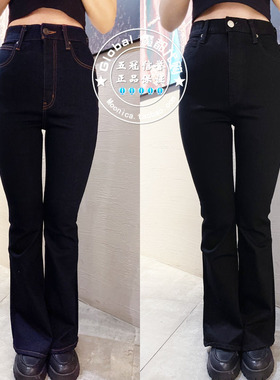 MOUSSY国内代购 24秋冬 日系高腰微弹微喇牛仔裤子 010GAA12-2720