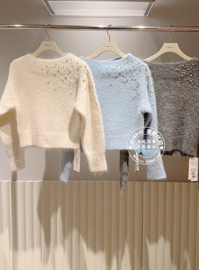 FRAY I.D国内代购 25冬 圆领串珠优雅羊毛混纺针织衫FWNT255107