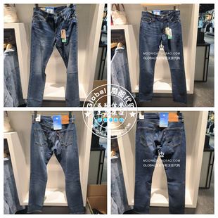 小脚牛仔裤 511修身 男04511 6256 6276 正品 04511 levis李维斯25春