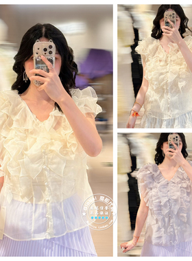 SNIDEL 国内代购 26春 甜美无袖多层荷叶边衬衫 SWFB261173