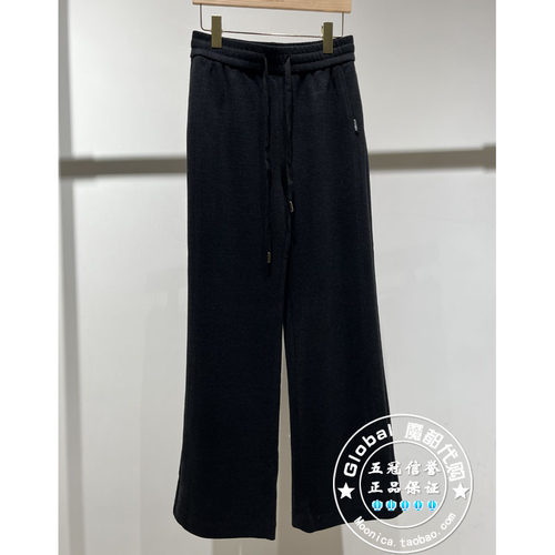 通勤MOFAN/摩凡系带黑色休闲裤