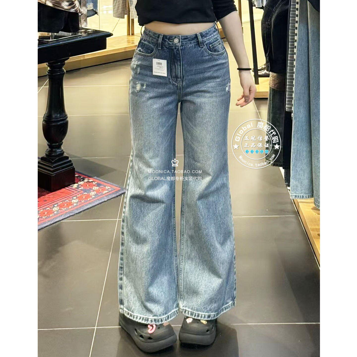 MOUSSY日系水洗微喇牛仔裤子女