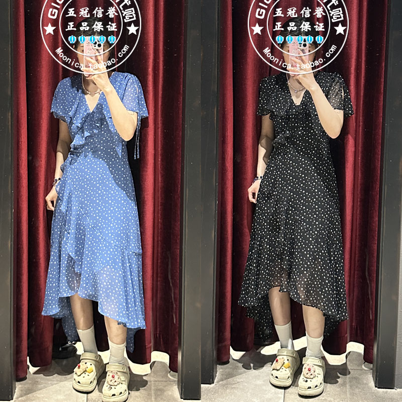 混纺碎花不规则荷叶边连衣裙