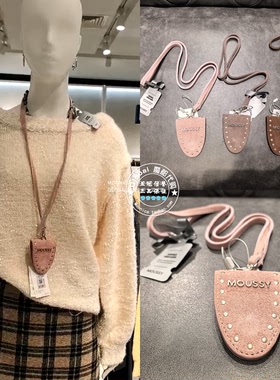 MOUSSY国内代购 25秋冬 鹿皮几何图形挂件挂饰品 028IAA50-1002