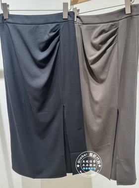 MOFAN/摩凡 国内代购 26夏 百搭纯色褶皱直筒半身裙 FAB226060