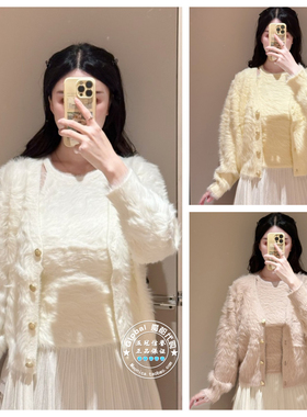 SNIDEL 国内代购 25秋冬 纯色挖肩背心毛绒开衫套装 SWNT255128