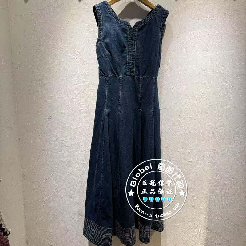 INITIAL国内代购 25夏 女V领时尚牛仔连衣裙25UDNFMCDM268不退换