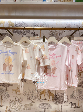gelato pique 代购 儿童睡衣PKCT262428/PKCT262427/PKCP262429