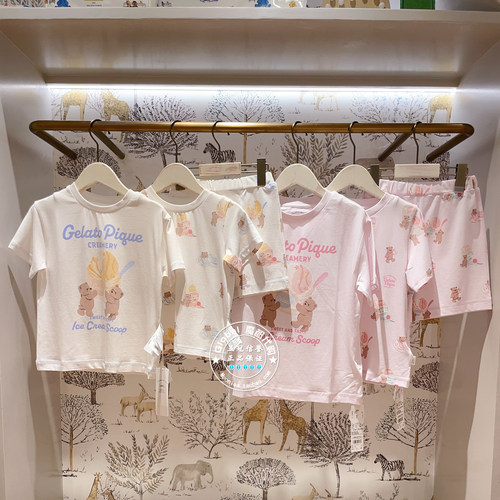 gelatopique家居服儿童可爱