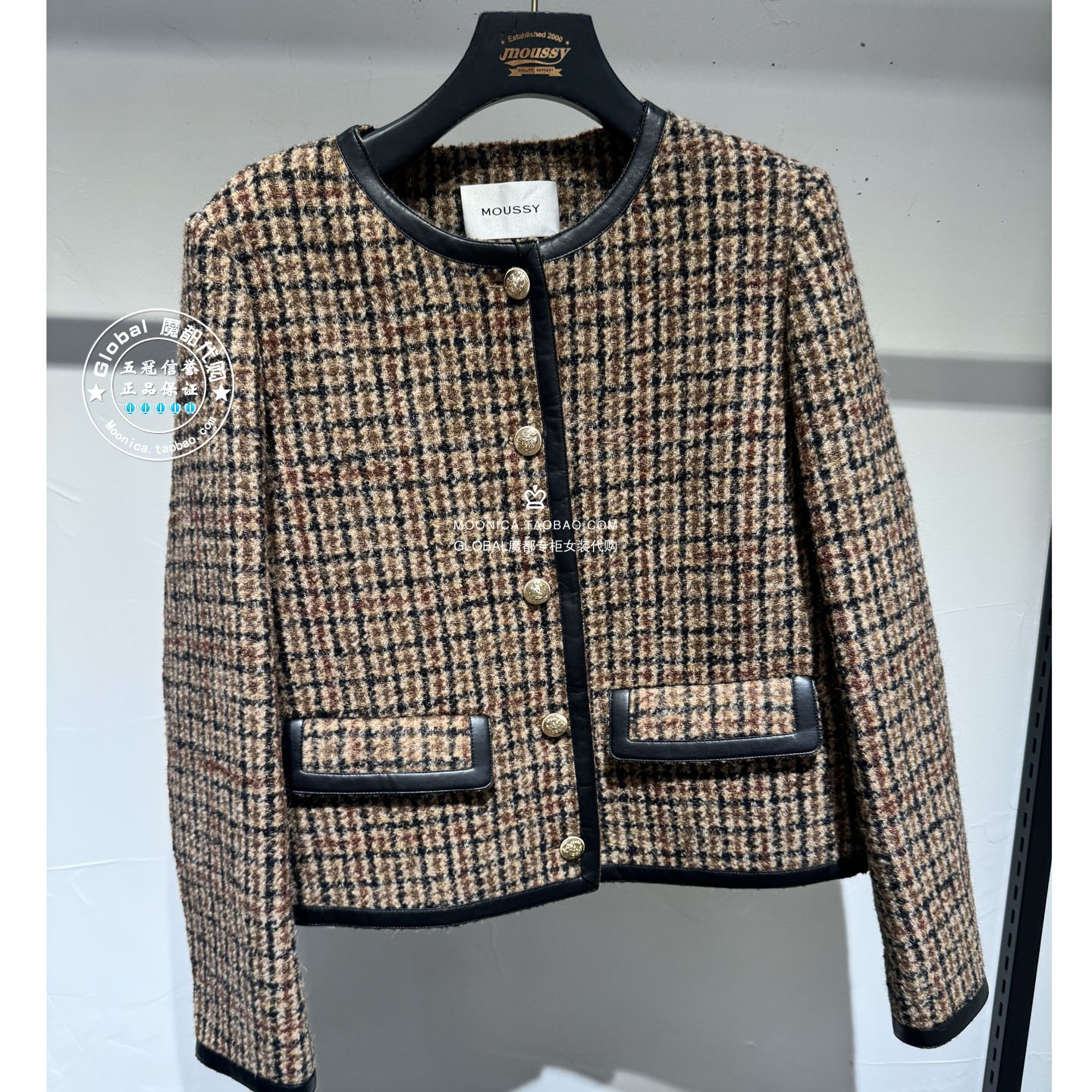 MOUSSY特价小香风羊毛呢短款外套