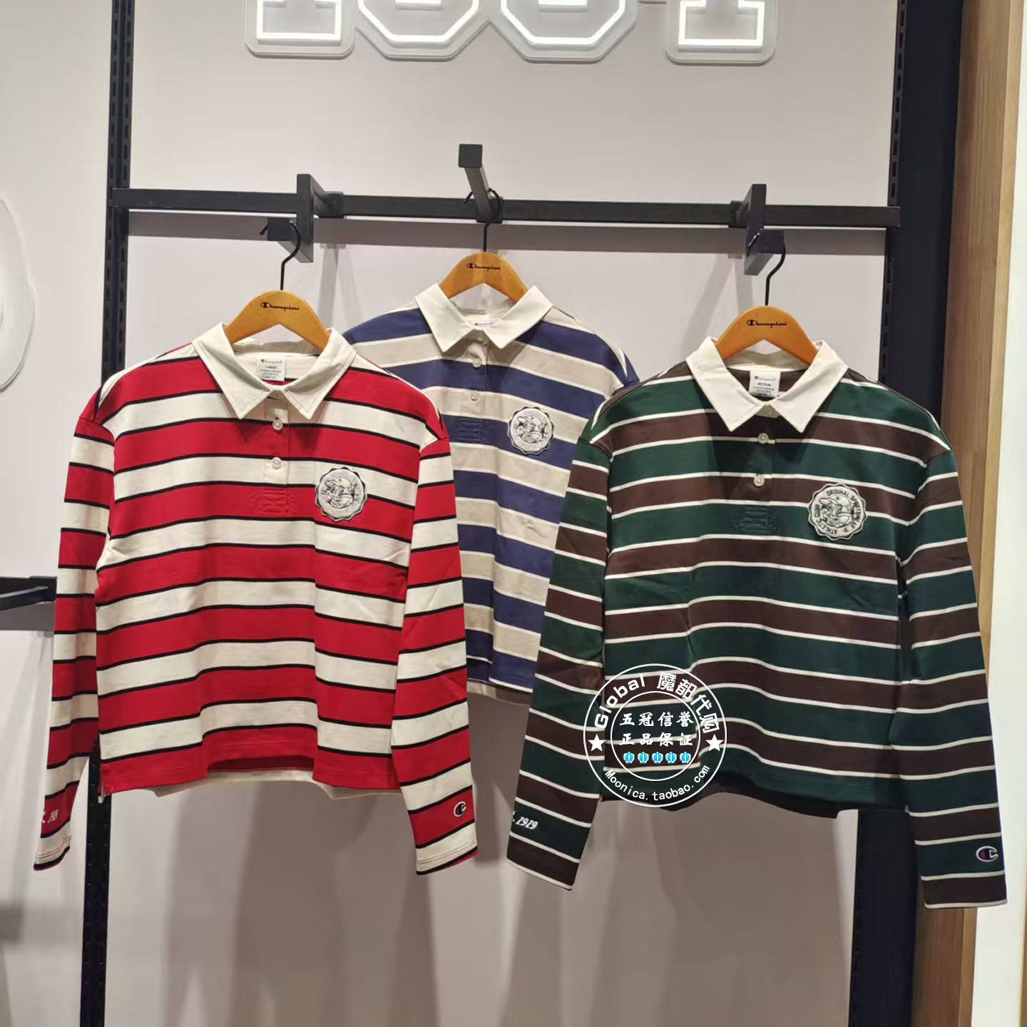 CHAMPION冠军国内代购 26春 时尚百搭条纹POLO衫女 U6APOSW051