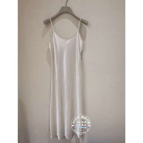 NUTS国内代购 2026夏 纯色V领缎面时尚百搭吊带连衣裙7211011A1