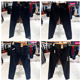 511修身 牛仔裤 男04511 特价 04511 levis李维斯26春 6297 6298 正品