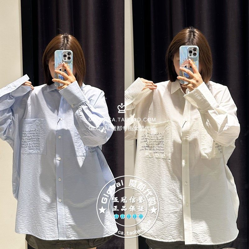 特价 MOUSSY代购 25夏 多口袋翻领宽松轻薄长袖衬衫028IAA30-0101