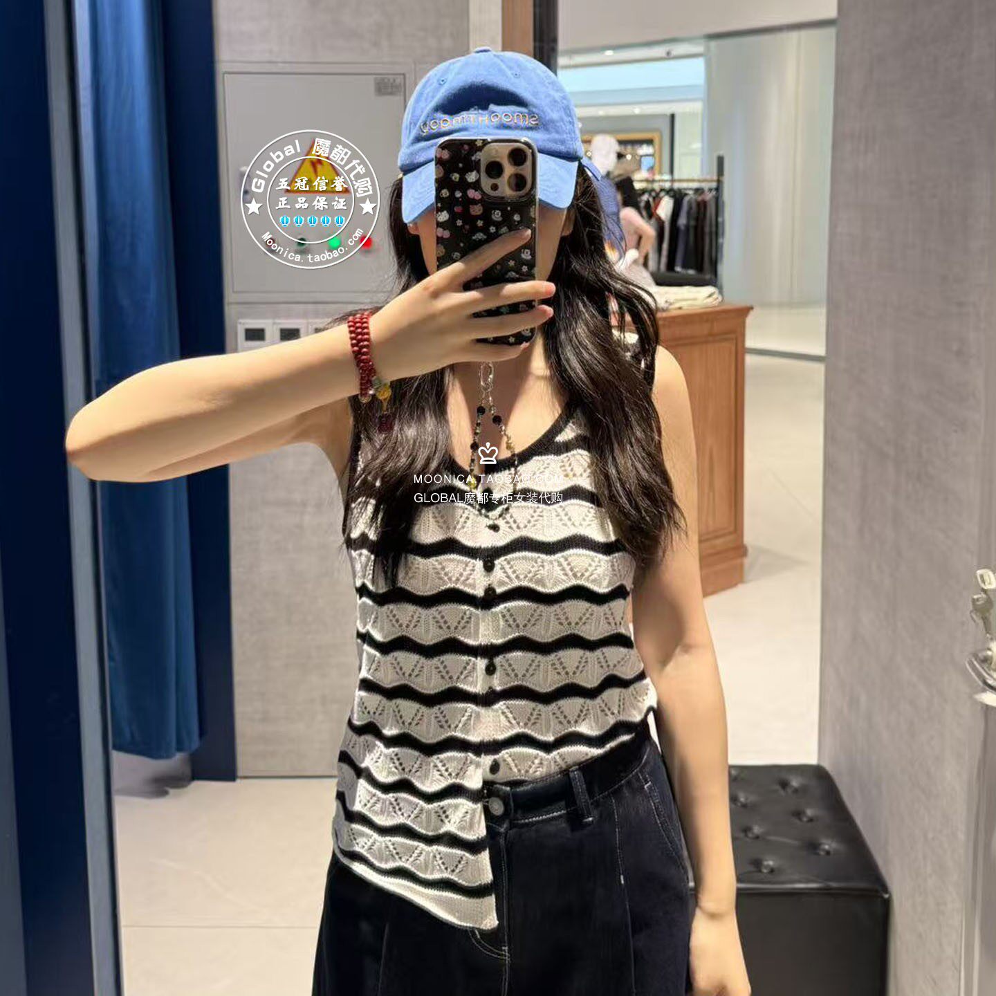 MOUSSY日系条纹针织吊带背心女