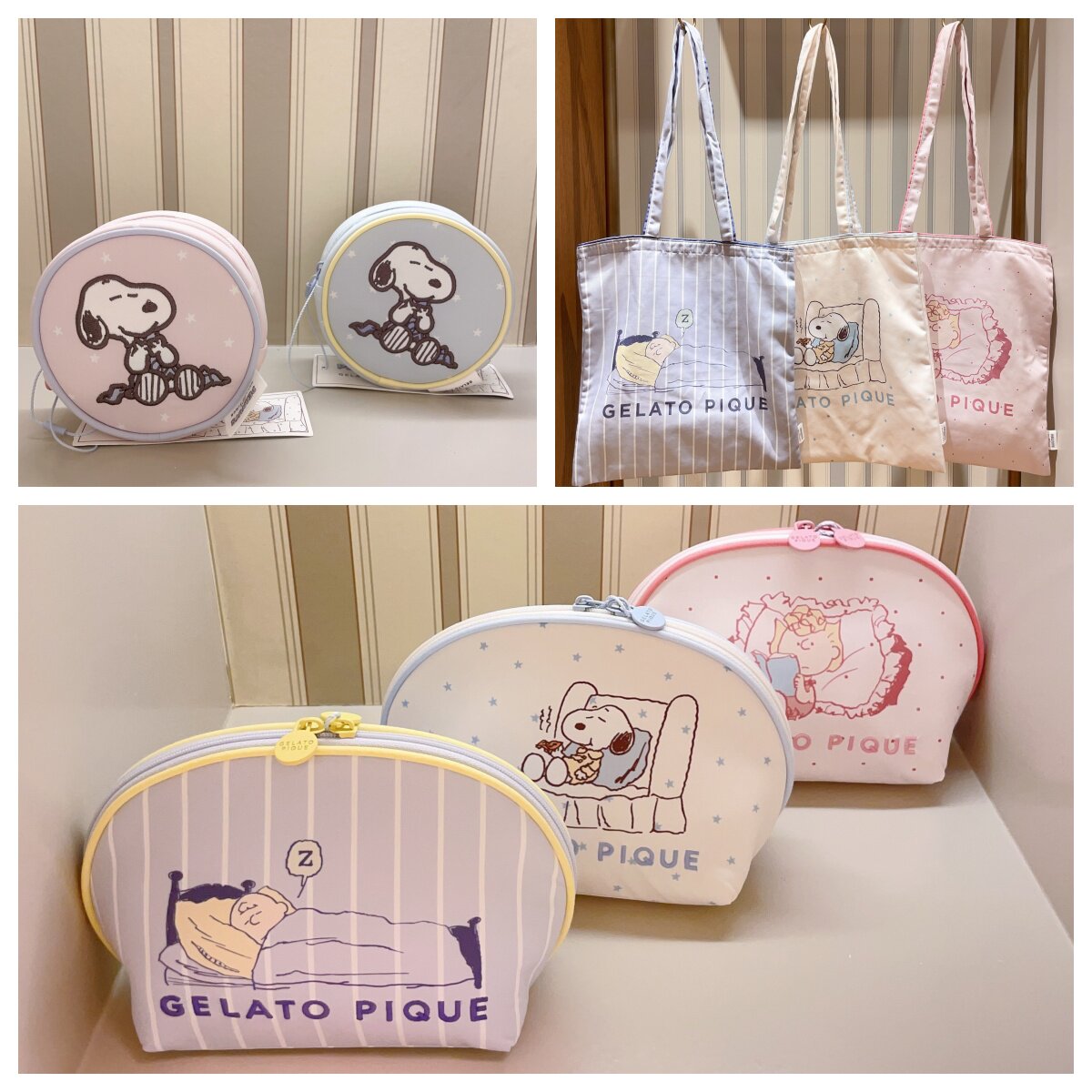 gelato pique代购联名款包包 PWGB262627/PWGB262626/PWGB262625