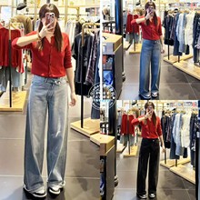 MOUSSY25秋冬 不规则斜襟阔腿牛仔裤010IAA11-6771/028IAA11-1027