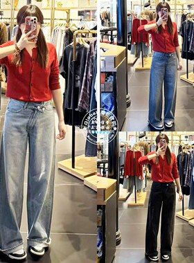 MOUSSY 不规则斜襟阔腿牛仔裤010/028IAA11-6771/1027/JSA11-1021