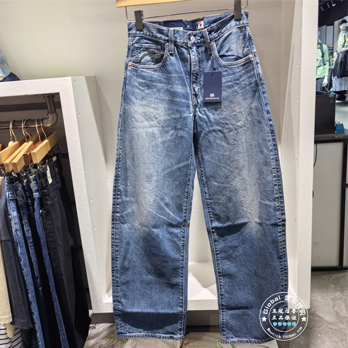 李维斯牛仔裤阔腿裤丹宁水洗百搭