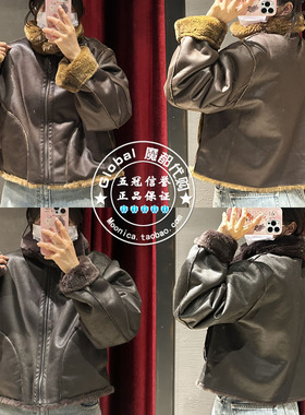 MOUSSY国内代购 24秋冬 复古毛毛领两穿棉服外套女 010HAH30-4221