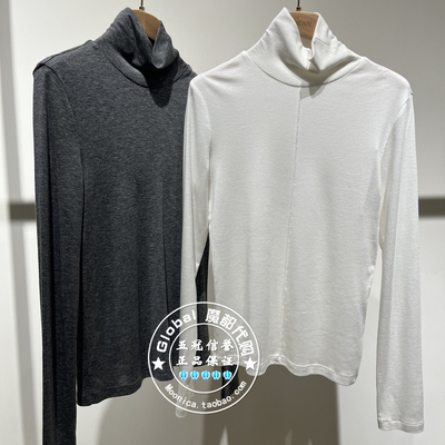 MOFAN/摩凡高领套头羊毛针织衫