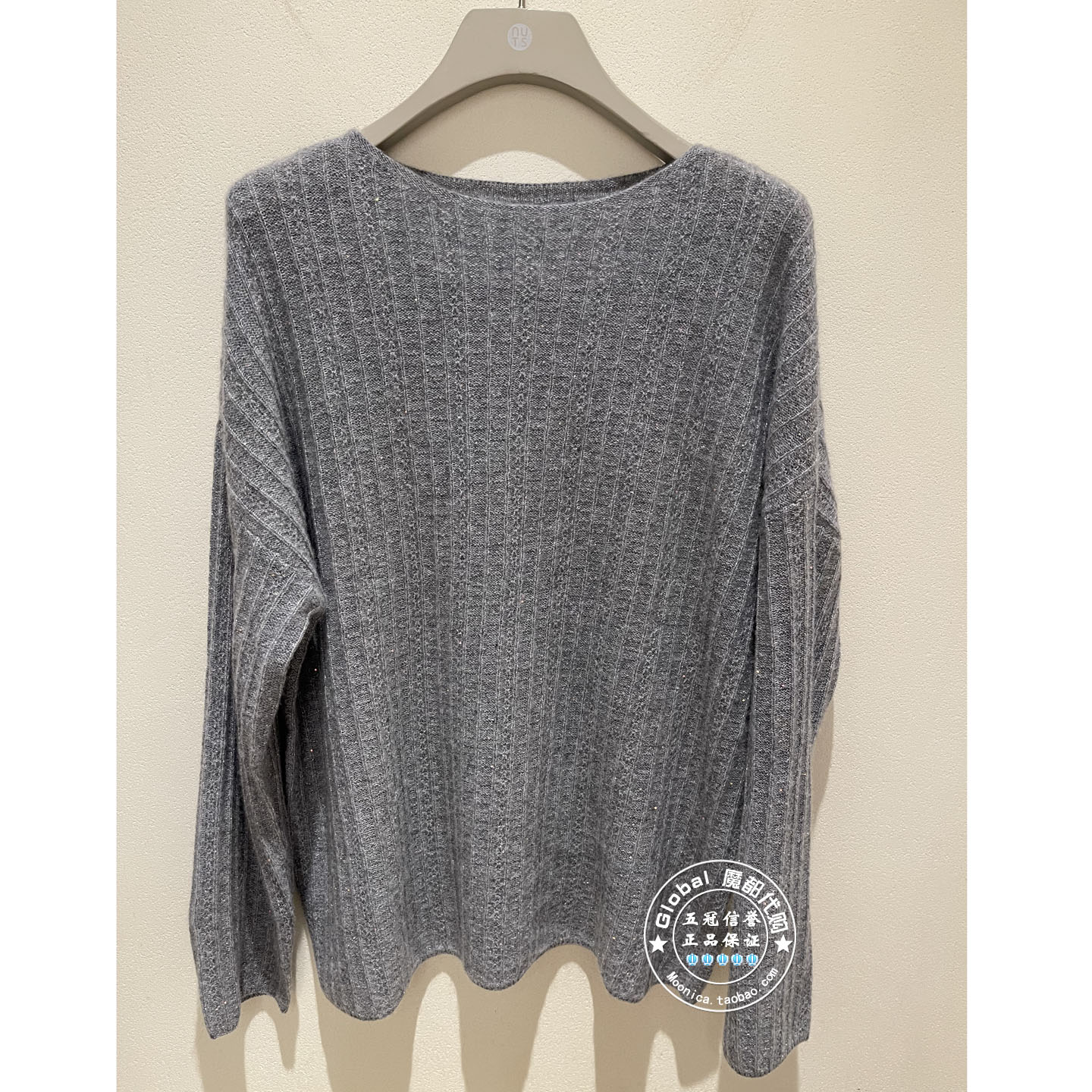 NUTS女装国内代购 25冬 纯色圆领羊毛混纺纹理针织衫6480520A1