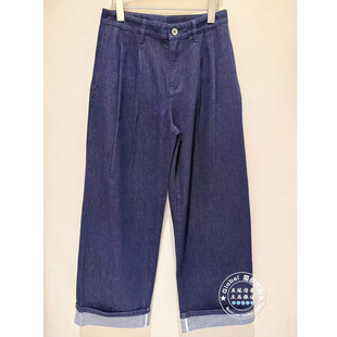 NUTS国内代购 2026春 纯色高腰高腰阔腿休闲百搭牛仔裤7211101A1