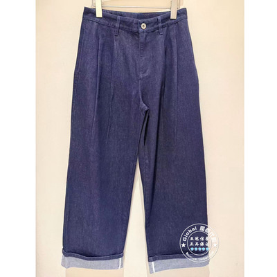 NUTS国内代购 2026春 纯色高腰高腰阔腿休闲百搭牛仔裤7211101A1