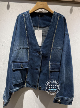 INITIAL国内代购 25秋女V领时尚百搭牛仔外套25FJKFMCVV587不退换