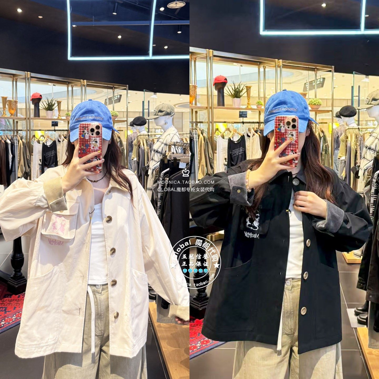 MOUSSY米奇翻领纽扣外套夹克衫女