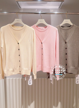 FRAY I.D国内代购 25冬 纯色V领简约百搭两件套针织衫FWNT255115