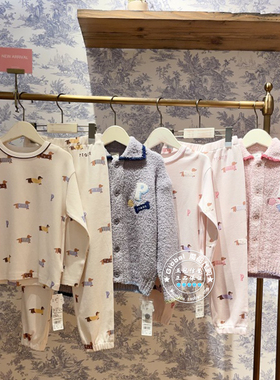 gelato pique代购儿童小狗睡衣PKCT255751/PKNT255746/PKCP255752