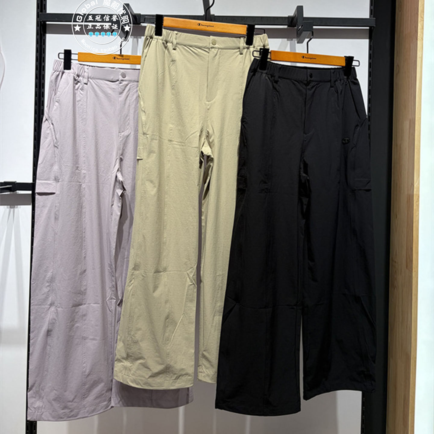 CHAMPION宽松阔腿工装休闲长裤女