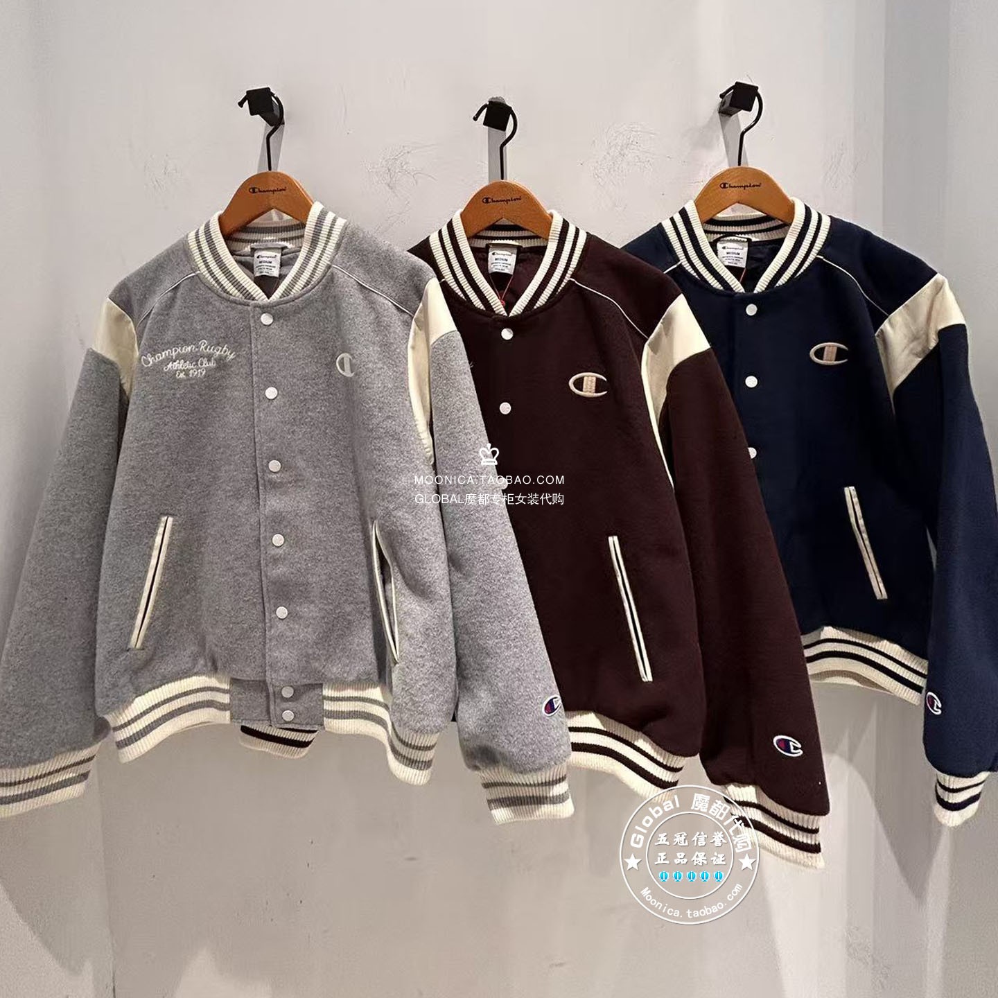 CHAMPION情侣百搭时尚棒球服外套