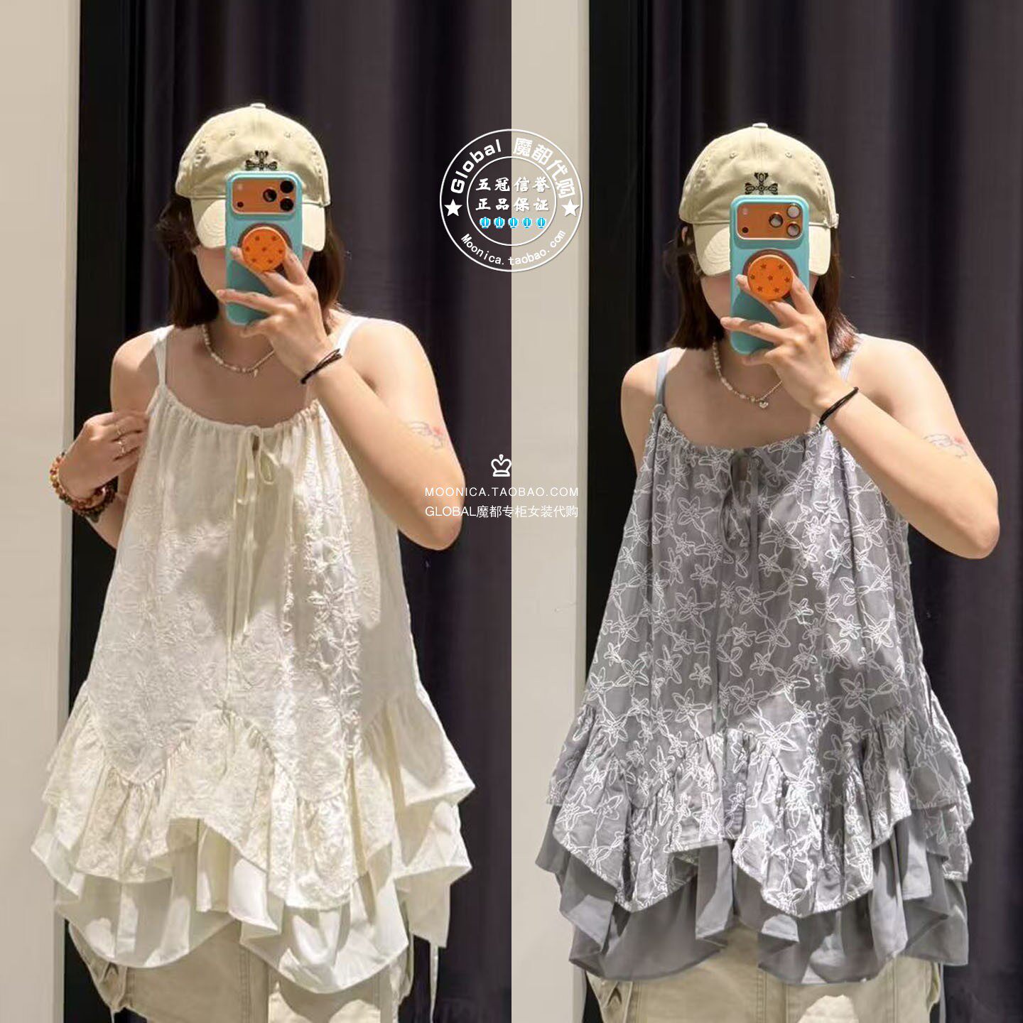 MOUSSY日系抽绳褶皱吊带衫背心女