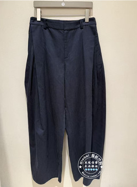 NUTS国内代购 2026春 纯色高腰简约百搭锥形休闲裤7120716A1