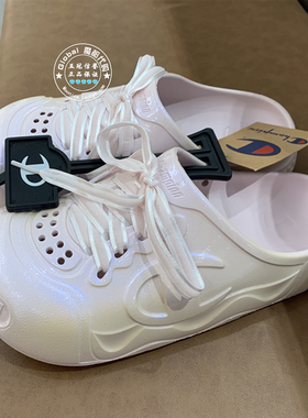 CHAMPION冠军国内代购 26夏 百搭休闲半包凉拖鞋女 U6BFASW05