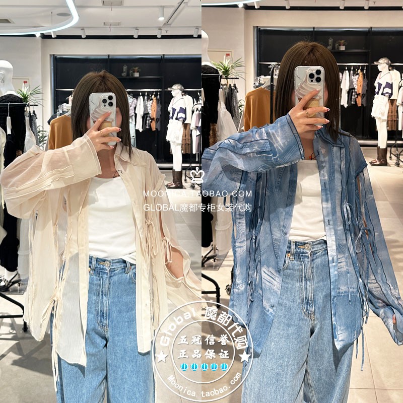 SLY薄透视防晒缎带中长衬衫上衣