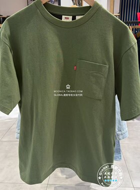 特价正品levis李维斯 26春 男士绿色纯棉圆领短袖T恤 004ZS-0001