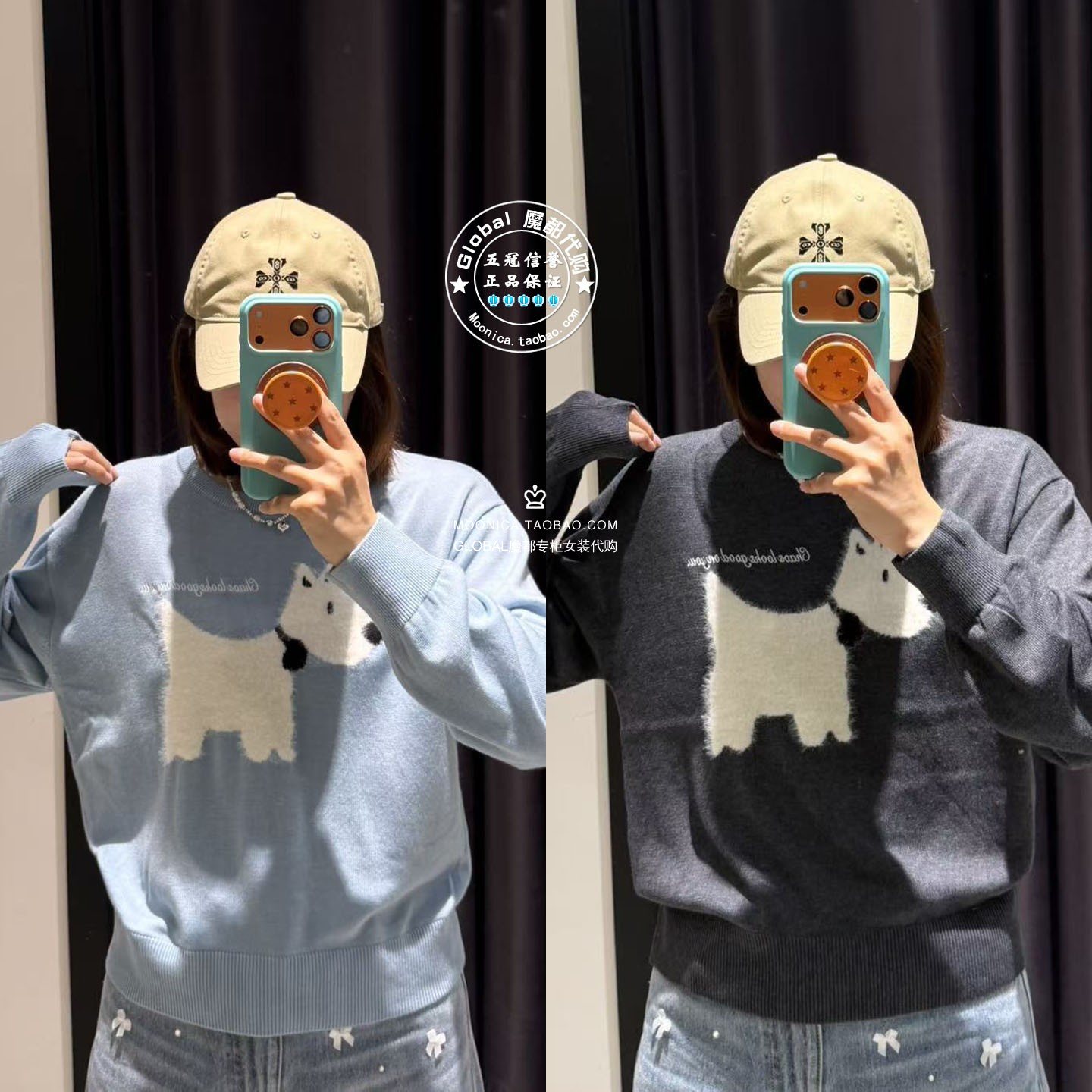MOUSSY26秋冬小狗刺绣针织衫女