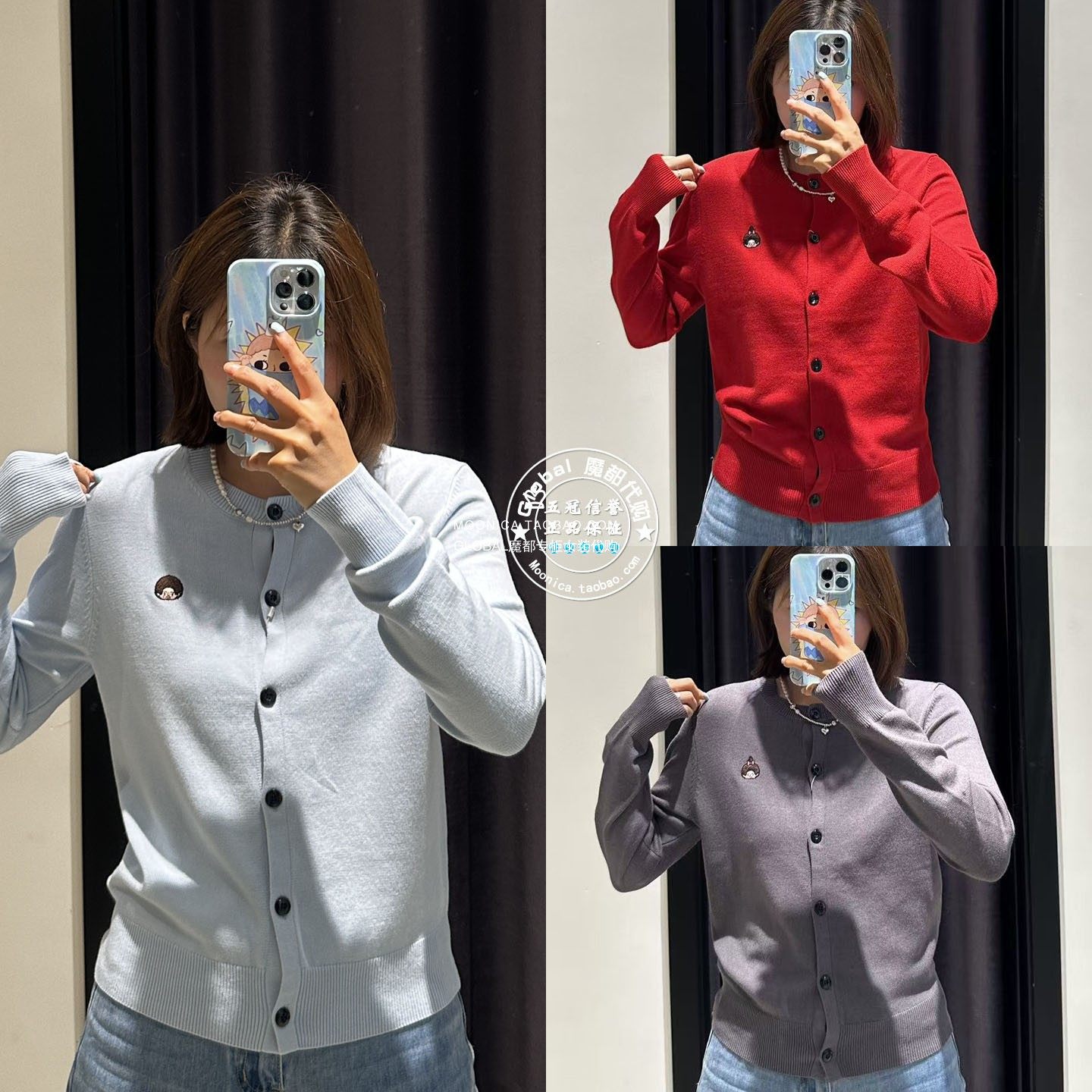 MOUSSY蒙奇奇圆领针织衫上衣女