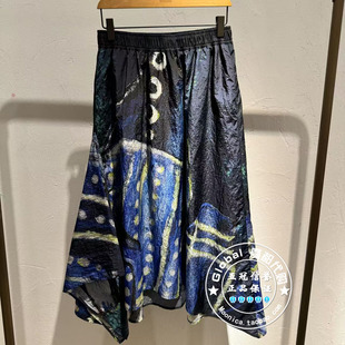 INITIAL国内代购25春女不规则印花半身裙25SKTFMCXX082