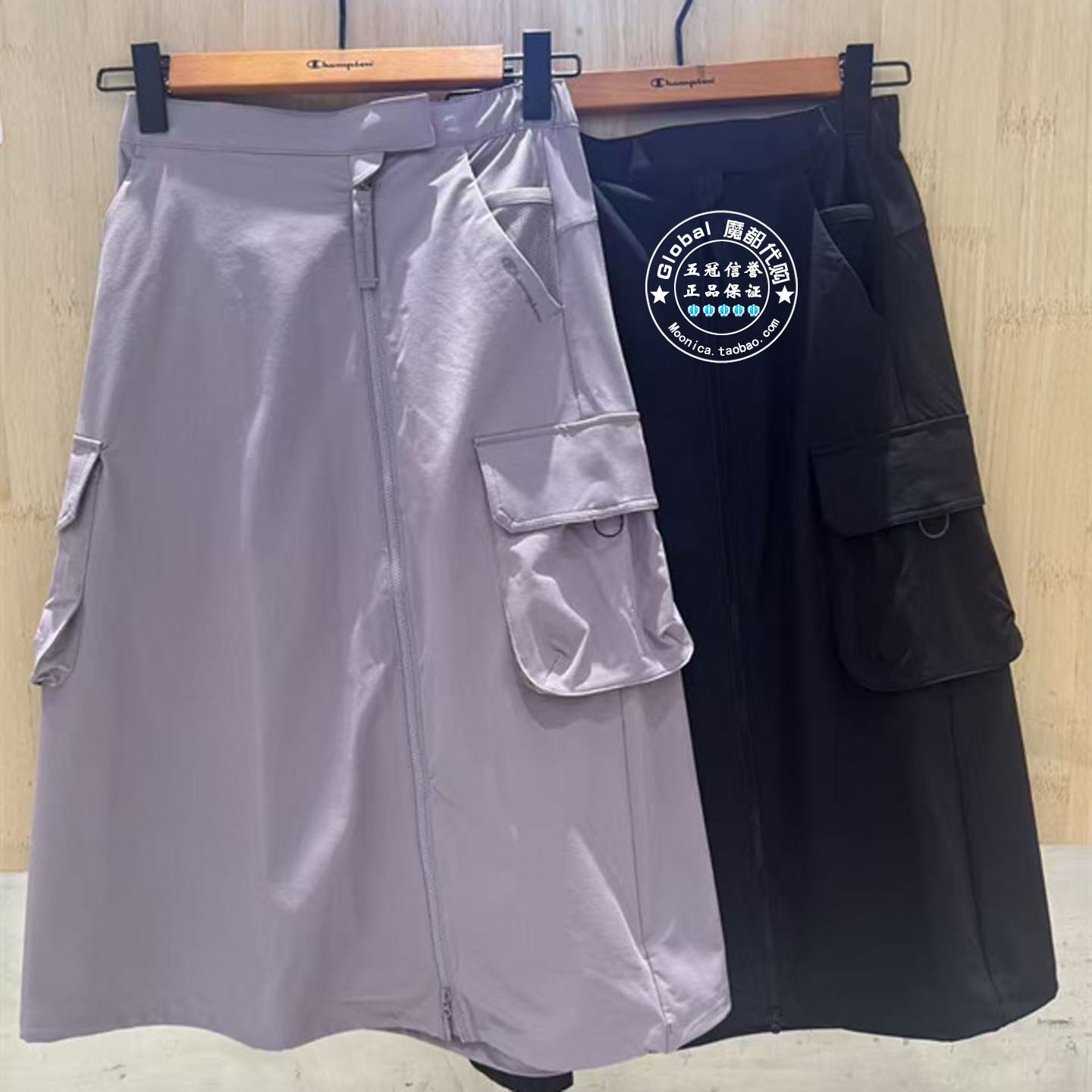 CHAMPION冠军国内代购 26夏 松紧腰工装口袋半身裙女 U6BSKSW225